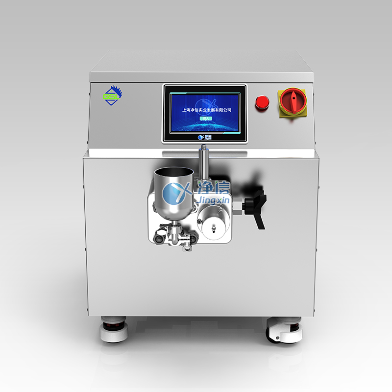 脂質(zhì)體高壓均質(zhì)機 GSL-40