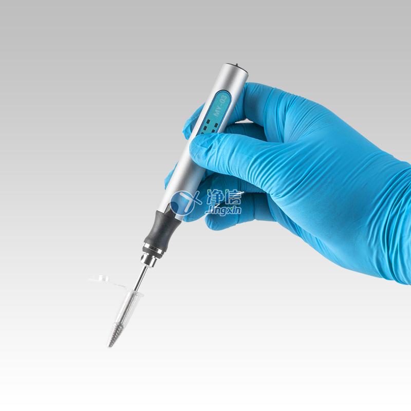 手持式組織研磨器