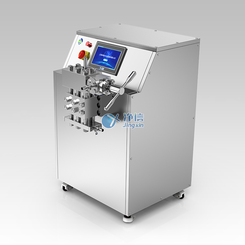 高壓均質(zhì)機(jī) GSL-100