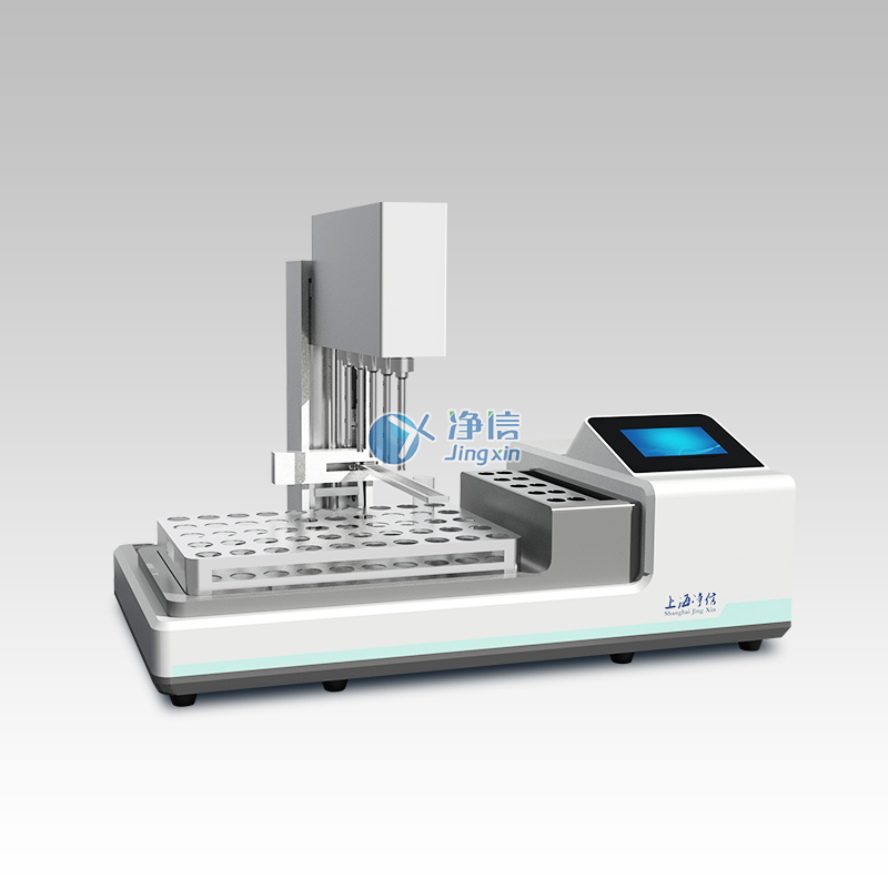 JXAUTO-5 多探頭均質(zhì)儀-1