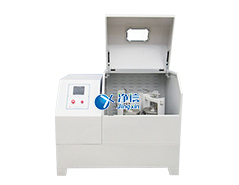 生產(chǎn)用立式行星式球磨機(jī)