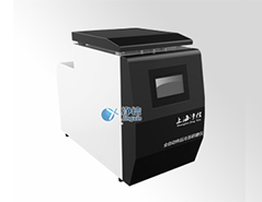 冷凍研磨儀型號(hào):JXFSTPRP-CL