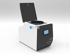 冷凍研磨儀型號(hào):JXFSTPRP-CL-24