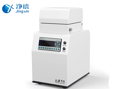 第十七屆中國(guó)國(guó)際科學(xué)儀器及實(shí)驗(yàn)室裝備展覽會(huì)在北京圓滿舉辦