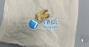 實(shí)驗(yàn)后